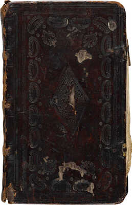 Рукописная книга со старообрядческими Канонами, вторая половина XVIII в.